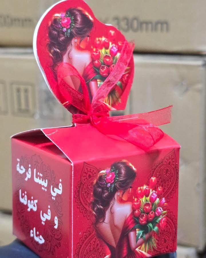 متوفر كافة تجهيزات المناسبات
عنوان المحل 
بسماية مدخل B. 
توصيل الف داخل بسماية
بغداد والمحافظات ٥٠٠٠


**إذا كنت صاحب هذا الإعلان وتريد حذفه لأي سبب، رجاءا أرسل رسالة إلى الدعم الفني**