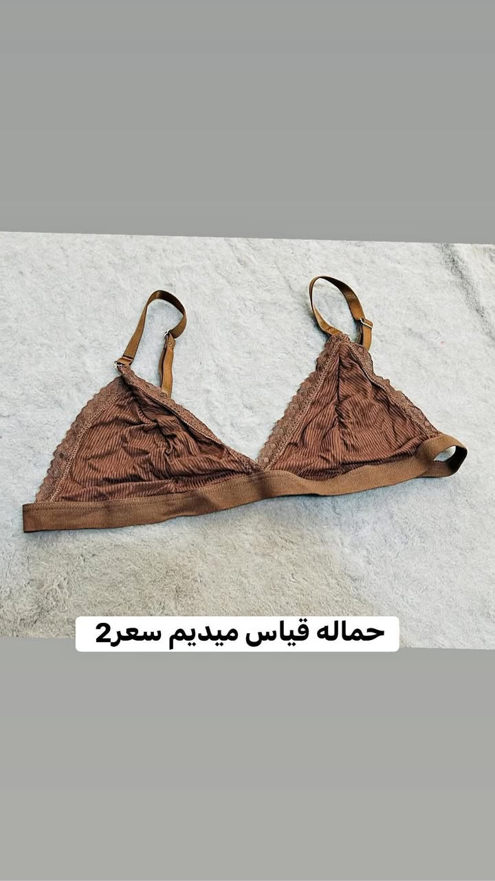 متوفر شي ان جديد


**إذا كنت صاحب هذا الإعلان وتريد حذفه لأي سبب، رجاءا أرسل رسالة إلى الدعم الفني**