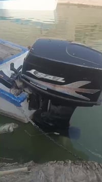 مكينة ٤٠ • صيني • ما مفتوحه