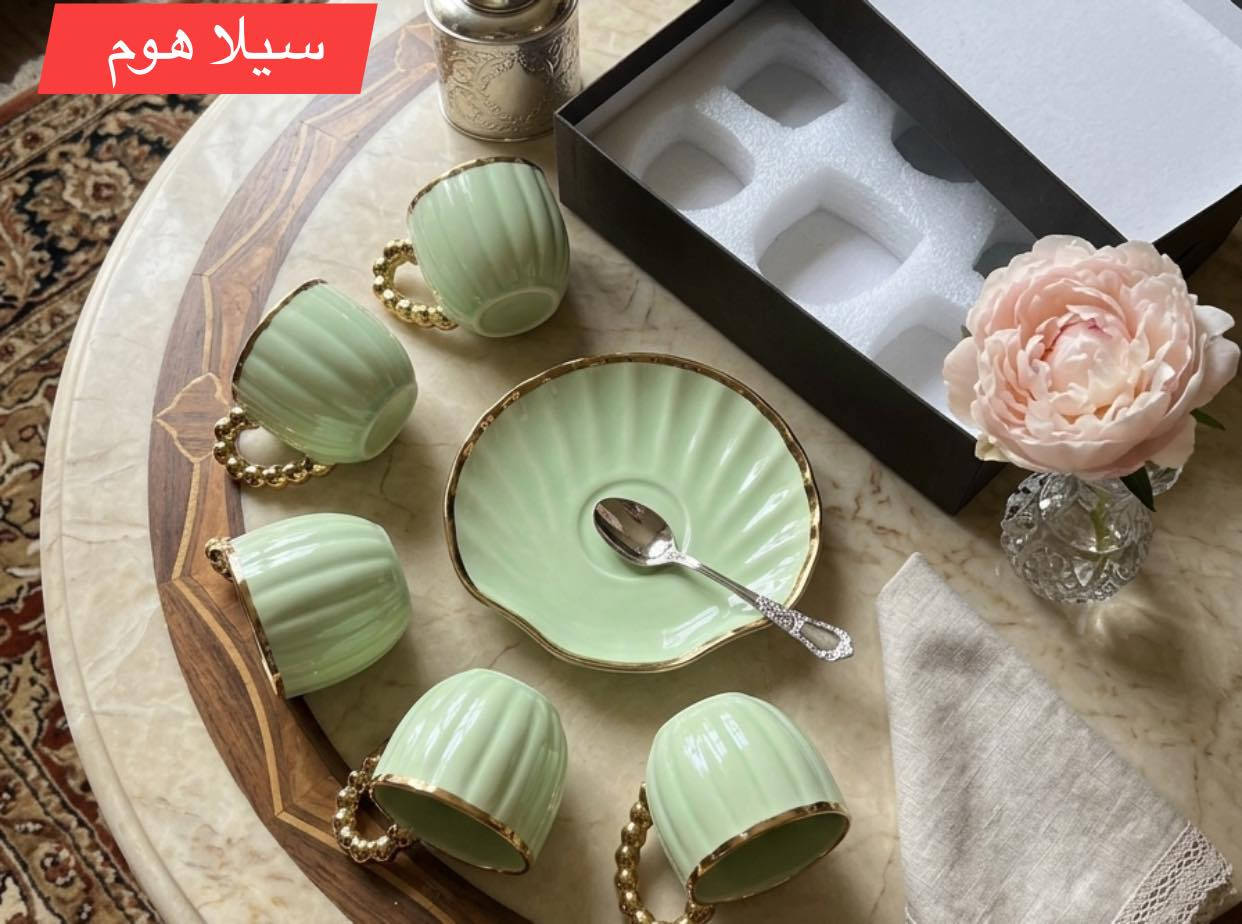 لأن ضيوفج يستاهلون الأرقى.. وأنتِ تستحقين الدلال! ✨☕
طقم فناجين (سيلا هوم) الجديد وصل.. تصميم يجمع بين رقة الألوان وفخامة اللمسات الذهبية، حتى تكون گعدتچ وية القهوة غير شكل.
✅ متوفر بألوان (الأخضر الملكي، والبنفسجي الهادئ).
✅ تصميم مودرن يضيف جمالية لميز تقديمچ.
✅ القطعة اللي الكل راح يسألج عليها.
💰 سعر الطقم: 10,000 دينار فقط.
🚛 خدمة التوصيل:
خانقين: 2,000 د.ع
بغداد: 5,000 د.ع
باقي المحافظات: 6,000 د.ع
📍 العنوان: خانقين - توله فروش - الشارع الرئيسي.
📞 للحجز والاستفسار، راسلينا على الخاص فوراً قبل نفاذ الكمية!
***********
