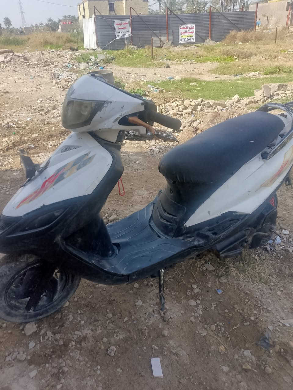 سلام عليكم دراجه ماكس 140شغاله هندر واحد بيه نواقص ابيع كوم حديد السعر 225وبيه مجال بصيط مكاني الشعب السريدات ***********متواجد وتساب ورصيد
