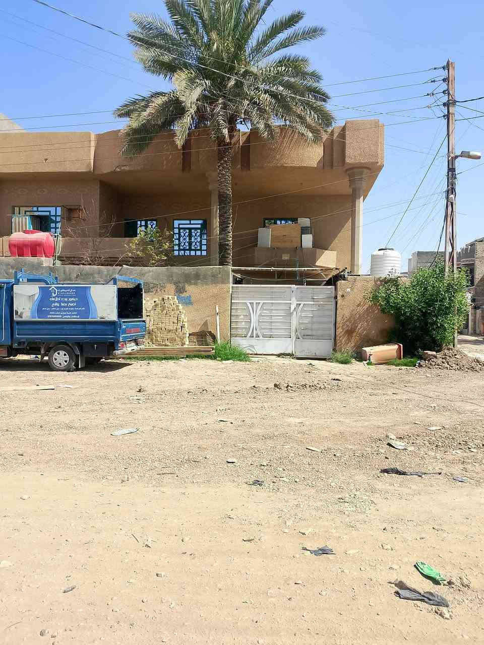 اسلام عليكم بيت للبيع مساحه لبيت 300 ركن ابي غريب دور شارع عشرين رقم الهاتف ***********
