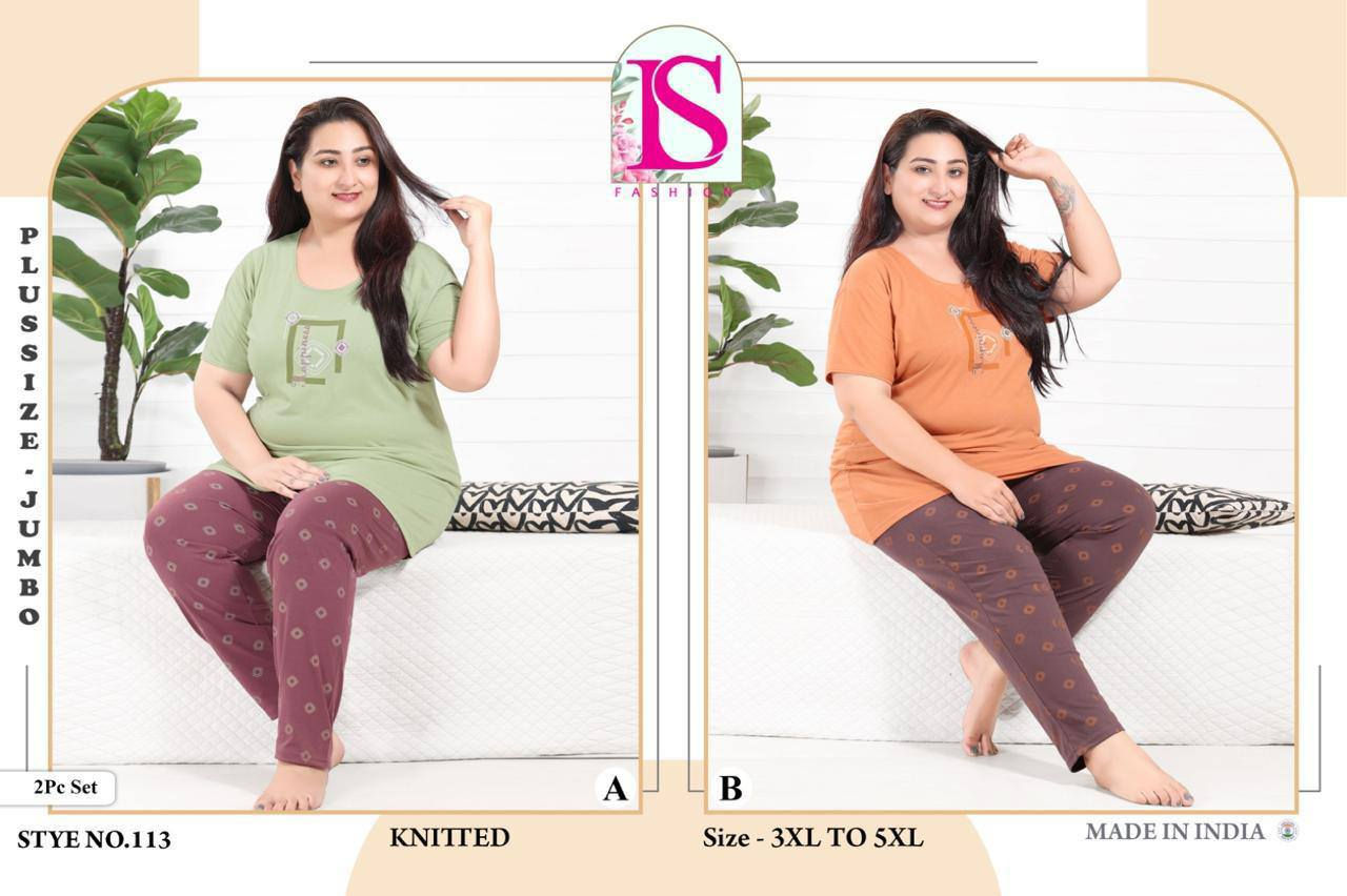 #جديد الموسم الصيفي 
تراك نسائي قطني درجة اولى ماركة LS المنشأ هندي 
قياسات عادية M,L,XL,XXL
قياسات خاصة 3XL,4XL,5XL
يتوفر توصيل لكل المحافظات فقط ب٣٠٠٠ دينار 🚘🏍️
العنوان // صلاح الدين قضاء الدور شارع الكماليات داخل قيصرية النوف والخير مقابل كوزمتك همسة


**إذا كنت صاحب هذا الإعلان وتريد حذفه لأي سبب، رجاءا أرسل رسالة إلى الدعم الفني**