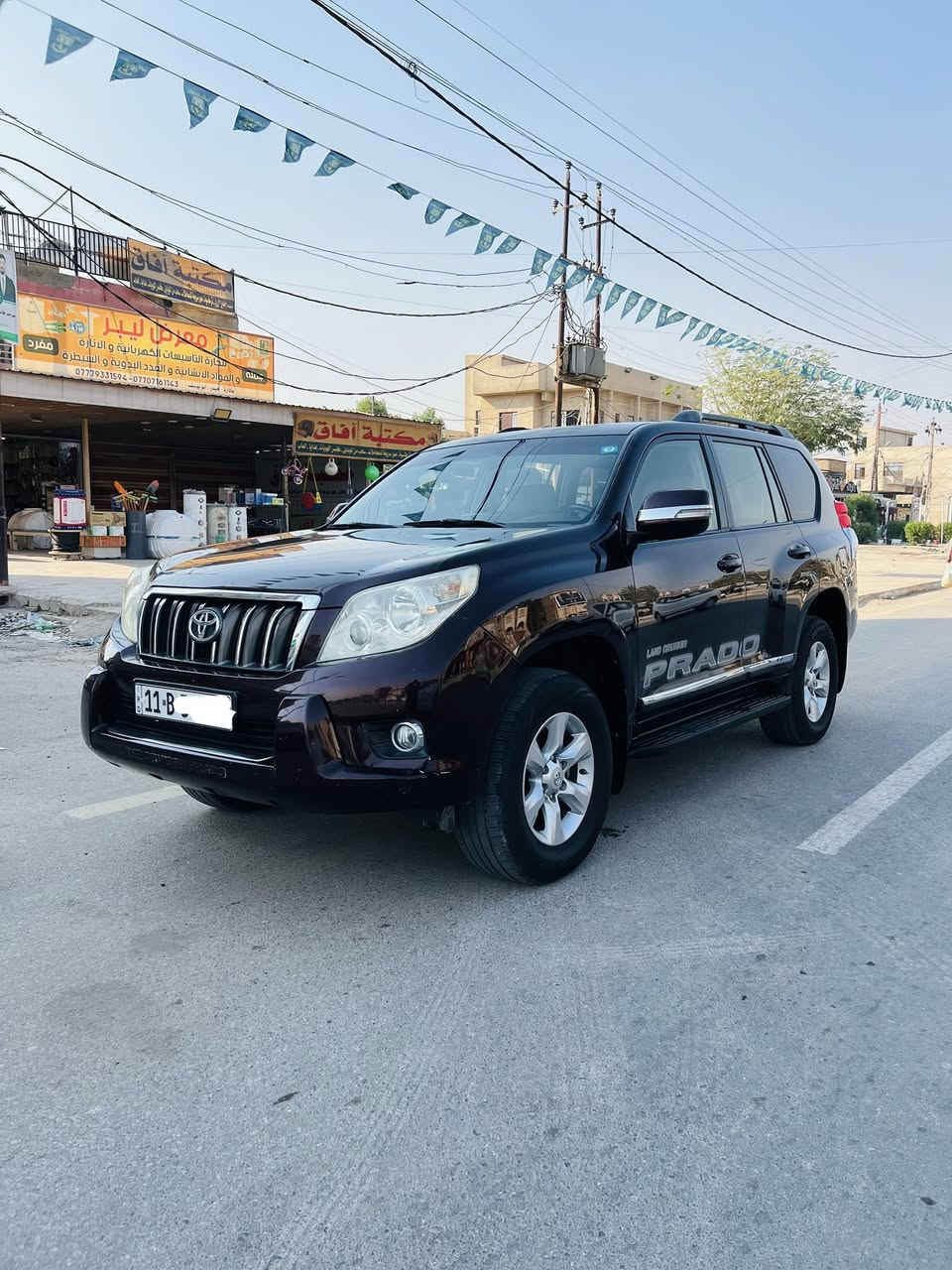 للبيع
للبيع

تويوتا برادو 2013  TXL

اللون ماروني
رقم بغداد انكليزي بأسمي
هزه ولوحات جديدة 

محرك 6سلندر 4000 
بصمه
كشنات جلد  
كشنين كهرباء  
دبل تانكي سبير تعليك 
 لايت لايت زنون 
مري شفط بصمه وتشغيل عن بعد 
سلايد
سياره عليهه ادامه عامه جاهزه مابيهه اي نقص 
بيهه قطعه صبغ اثر شخط مكفوله من حادث

السعر :230$
مكاني بغداد
للاتصال (***********)
