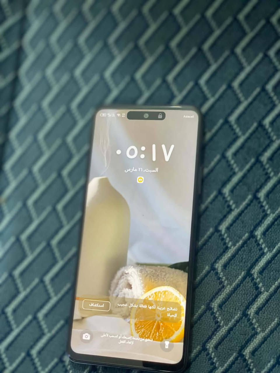 السلام عليكم تلفون للبيع السعر 150لاستفسار عله الرقم 
***********
