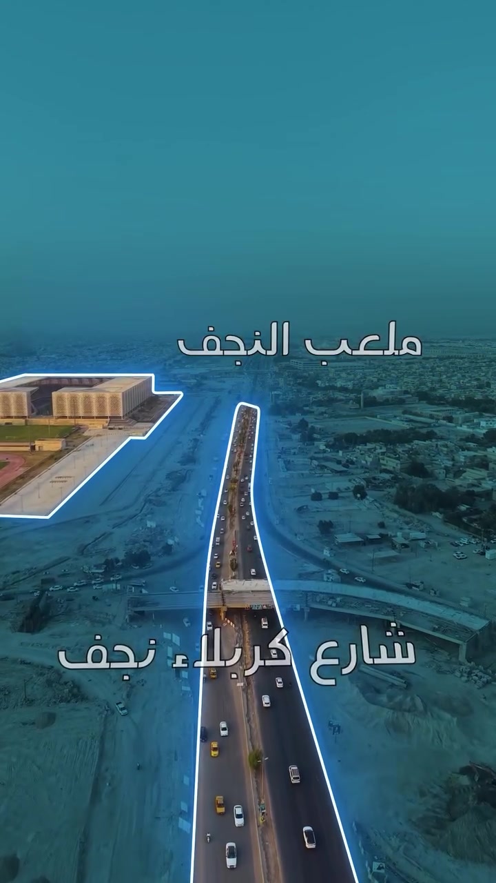 ✨ شركة الظويهري للاستثمار العقاري ✨
إذا تدور على فرصة استثمارية مضمونة أو بيت العمر اللي تحلم بيه… فحلمك ويانا.
📌 خدماتنا:
✔️ بيع وشراء كافة العقارات
✔️ قطع أراضي بمساحات متعددة
✔️ إدارة أملاك واستشارات استثمارية

ويـا عبدالله حواس نضمنلك استثمار آمن ومستقبل مربح 🏡📈
📞 للاستفسار والاتصال:***********
