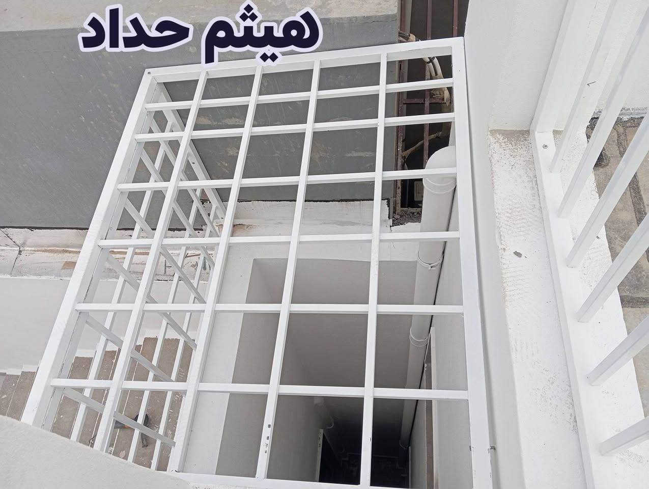 قفص منور و محجرات 
هيثم حداد 
***********
