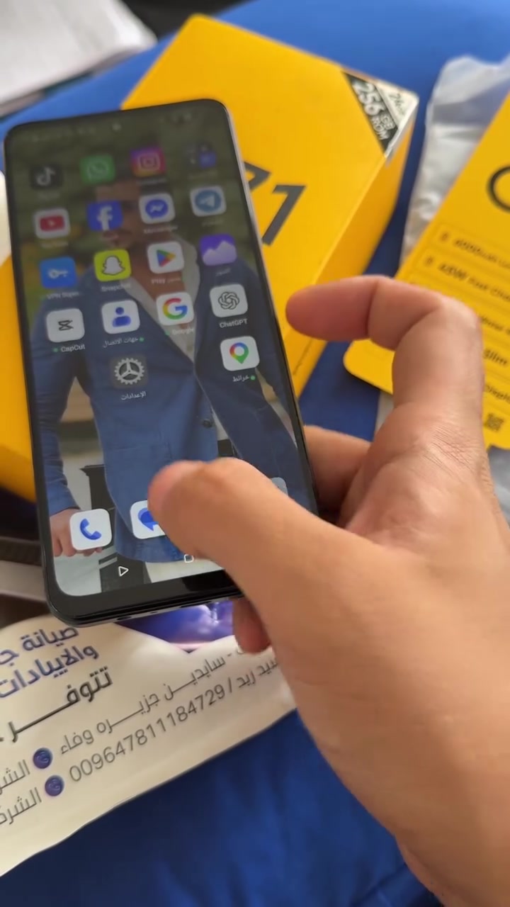 جهاز realme C71 للبيع
جهاز كلش نضيف استعمال سبوع فقط شخط مابي ذاكره 265 لون زيتوني مموج الجهاز جديد بمعنا الكلمه تجي وتشوف بعينك غراضه كامله حته ملصق الشركه والغلاف ويا شاحنه اصلي سعره 175 وبي مجال
***********
