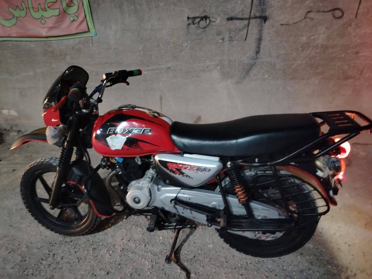 السلام عليكم شباب دراجه بوكسر 2023 شهر العاشر مقفوله كفاله عامه واي نقص ما بيها السعر 1,300 مكان بغداد ***********ال*********** الانسه واتساب والاخير على السيم كارت
