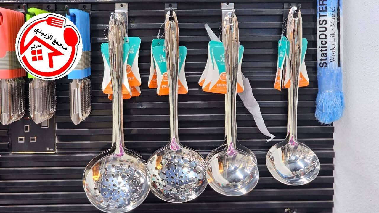 من #مجمع_الزبيدي_المنزلي 
#بضاعتنا_الجديدة_
#ورد_وياسمين😍
اسعار داخل الصورة
للطلب او الاستفار مراسلة الصفحة او الاتصال على الرقم 
واتساب :***********
العنوان : ديالى كنعان شارع الشركة الرأيسي
#مجمع_الزبيدي
