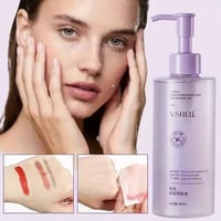 زيت مزيل مكياج • بنفسجي • 200 مل