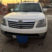 فور ويل • ٧ راكب • رقم بغداد انكليزي