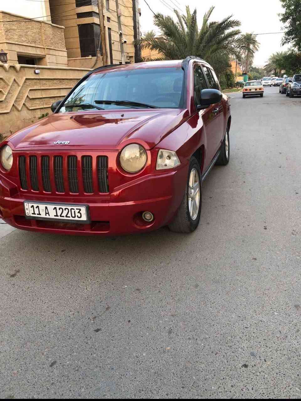 السلام عليكم 
للبيع جيب كومباس 
موديل 2007
رقم بغداد دولي 
بسمي سنويه وهزه جديد 
محرك كير مكفولات 
محرك 4سلندر 2400
حادث جاملغ امامي 
بيها اربع قطع صبغ
اثر جراد وعندي صورها قبل الصبغ
الصدر الامامي بي ملاحظات 
مكان السيارة بغداد حي الجامعه 
السعر 63 وبي مجال انشاء الله
***********
*********** بغداد, العراق
