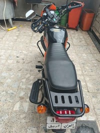 دايوان جبلي • موديل ٢٠٢٥ • البصرة الحيانيه