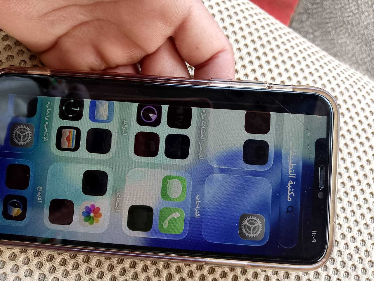 متوفر
ايفون 11 برو ماكس زيتوني ذ 256  بطارية 100 مبدله
مبدل شاشه و كع مني وضربت الشاشه بس اللمس شغال بعده  فيس ايدي متوقف.
اتصال +نت +شحن +كامره. كله شغال
عنوان بغداد


**إذا كنت صاحب هذا الإعلان وتريد حذفه لأي سبب، رجاءا أرسل رسالة إلى الدعم الفني**