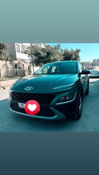 كونا ٢٠٢٣ • وارد امريكي • بدون ضرر