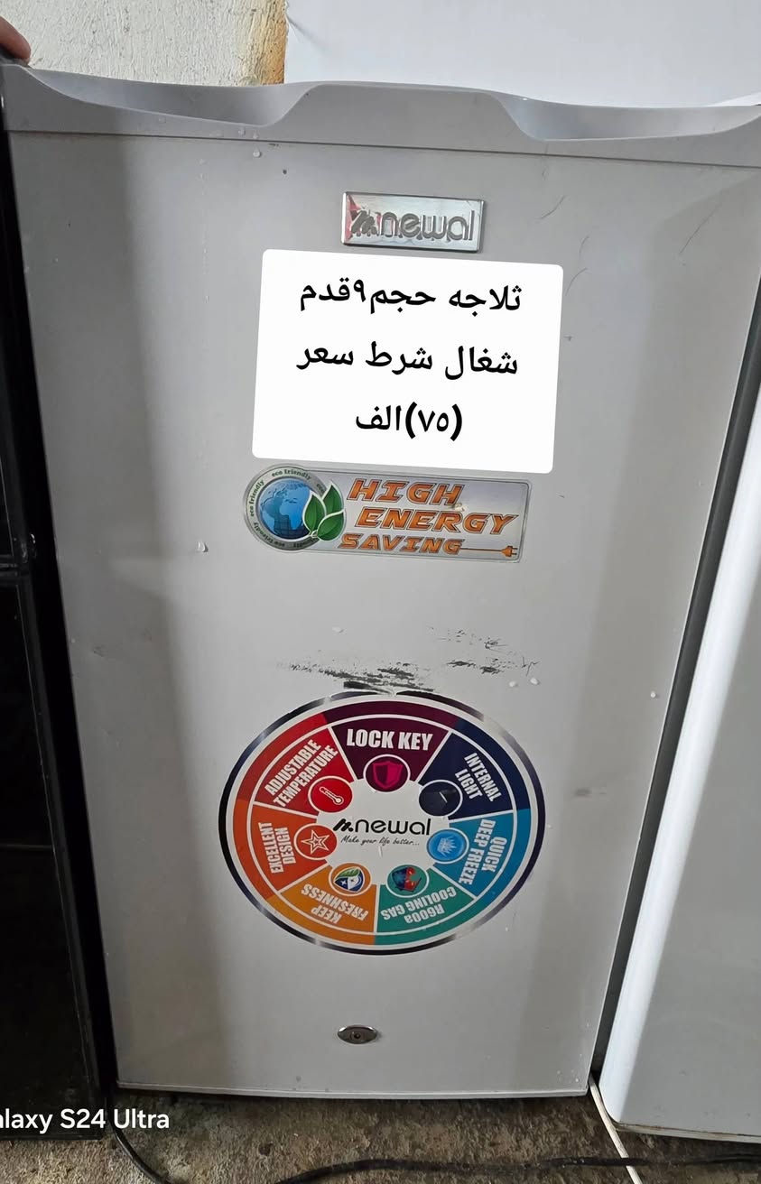 ثلاجات كل الاحجام وباسعار مناسبة وقياسات متنوعه


**إذا كنت صاحب هذا الإعلان وتريد حذفه لأي سبب، رجاءا أرسل رسالة إلى الدعم الفني**