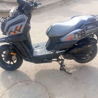 دراجه ناريه • اباجي • عمارة ميسان