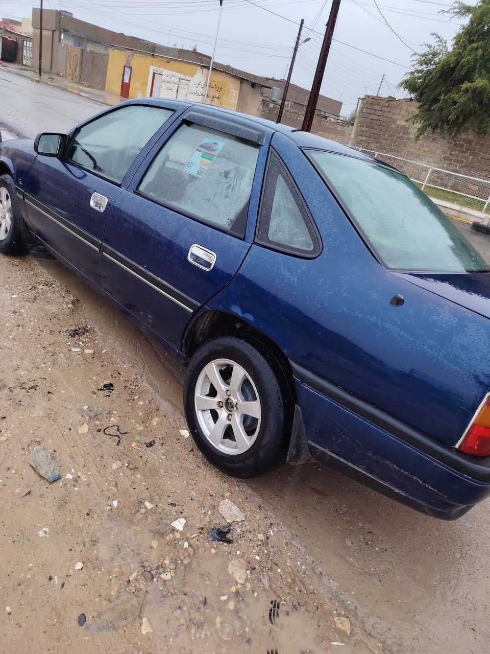 فكترا موديل ٩٢ محرك ١٨ رقم دولي دهوك كابون موجود السعر ٤٦


**إذا كنت صاحب هذا الإعلان وتريد حذفه لأي سبب، رجاءا أرسل رسالة إلى الدعم الفني**