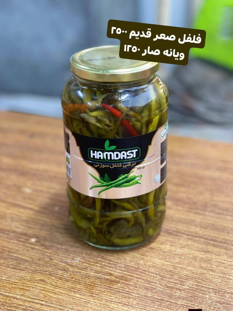بسم الله الرحمن الرحيم 
تخفيضات تخفيضات تخفيضات تخفيضات 
حبيبية خلف مطعم وليد قريب على سيطره فرع 
اسواق مصطفى 
الستفسار. ***********
