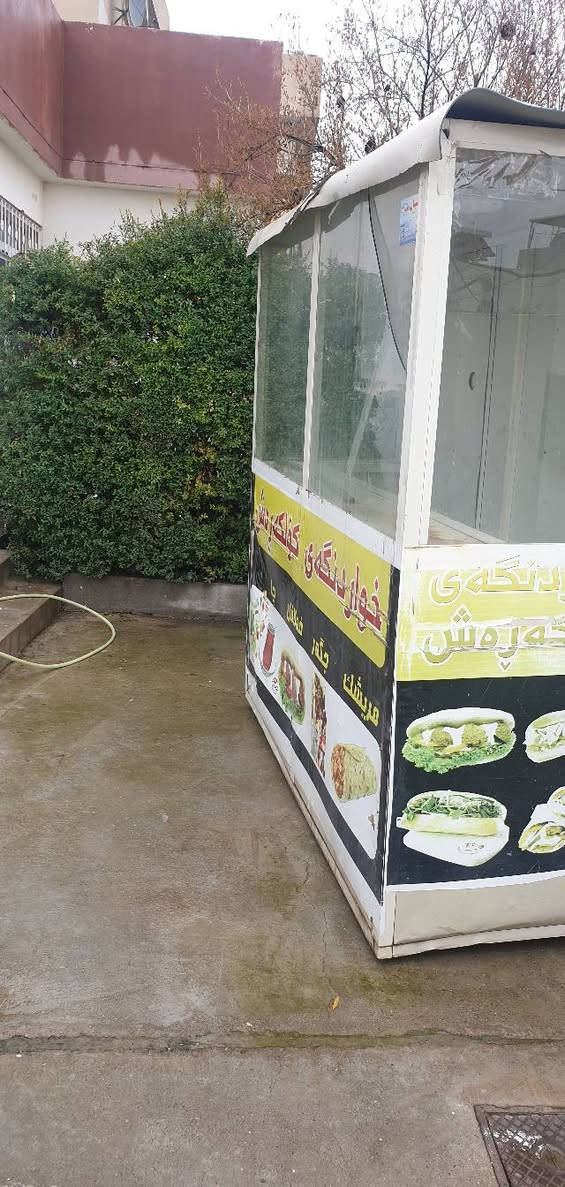 عربانه كشك مائكولات جاهز للعمل


**إذا كنت صاحب هذا الإعلان وتريد حذفه لأي سبب، رجاءا أرسل رسالة إلى الدعم الفني**