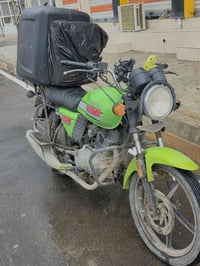 دايوان • ٢٠٢٢ • ٢٠٠ سيسي