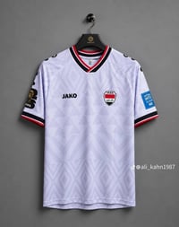 دريس المنتخب • أصلي • النجف حي الانصار