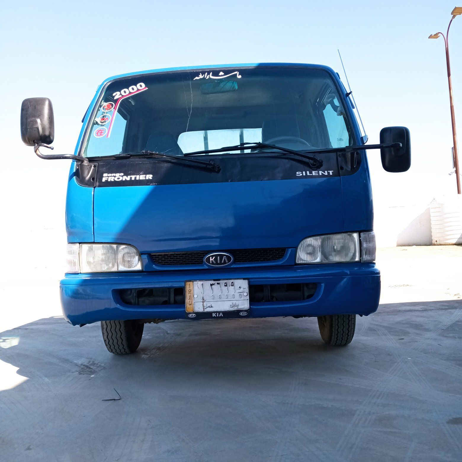 سلام عليكم فونتيرا موديل 2000 السياره جاهزه  تخم تاير حديديه دوشمه جديده كير محرك كفاله  شاصي مكفول  رقم بابل تحويل مباشر  السفسار  أكثر اتصل.  ***********
