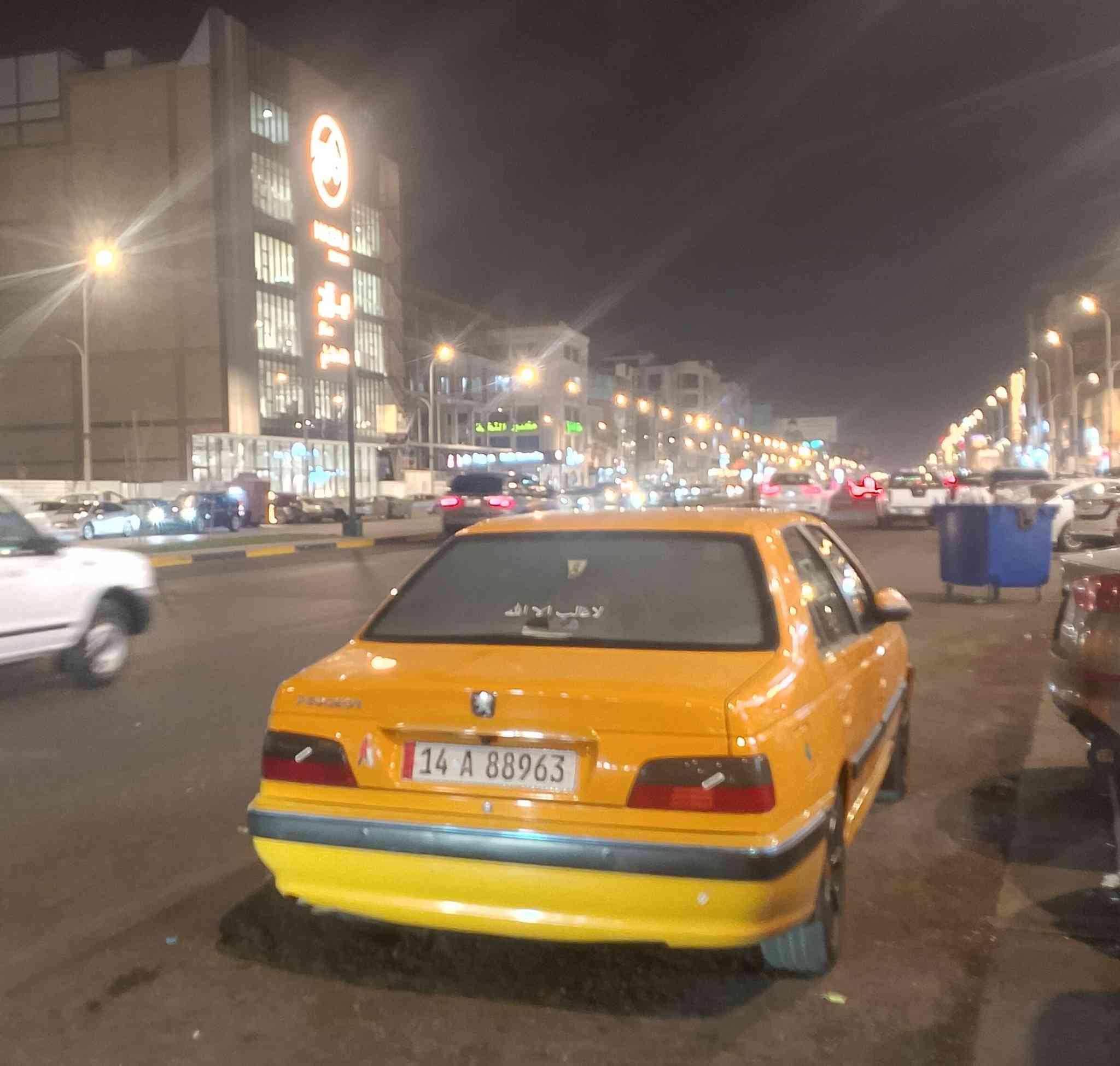 بيجو بارص 2023

سنويه مجدده ل 29
مكينه وكير كفاله
حداديه 70 بل100
تخم تاير جديد
كشر نضيف بيهى فقط طختين تكتك 
داخل نضيف 100 بل100 دوشمه افراش 
مكان ميسان 
السعر 67$بي مجال

السياره مسحوبه مصرف راعيهى بل بصره وكاله ثاني يوم 

اتصال ***********
