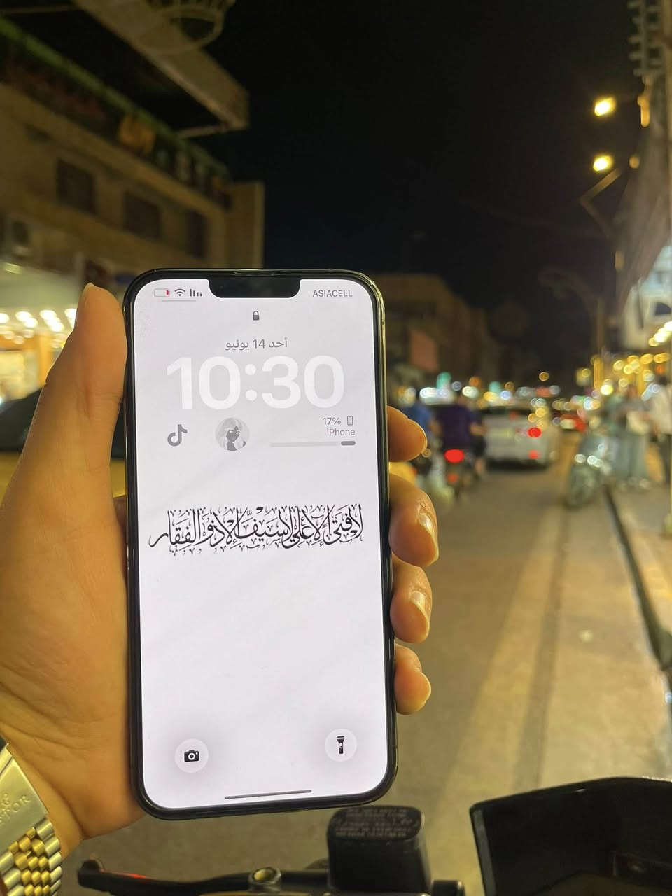 سلام عليكم ١٣ برو ماكس كلش نضيف مكفول من اي تبديل ذاكره(٥١٢) مكاني بغداد الاعظميه شارع سهام ***********
