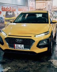 كونه 2019 ماشيه 63الف حادث وسونر مرفق مع الصور جاهزه  مراوس أو بيع  ال...