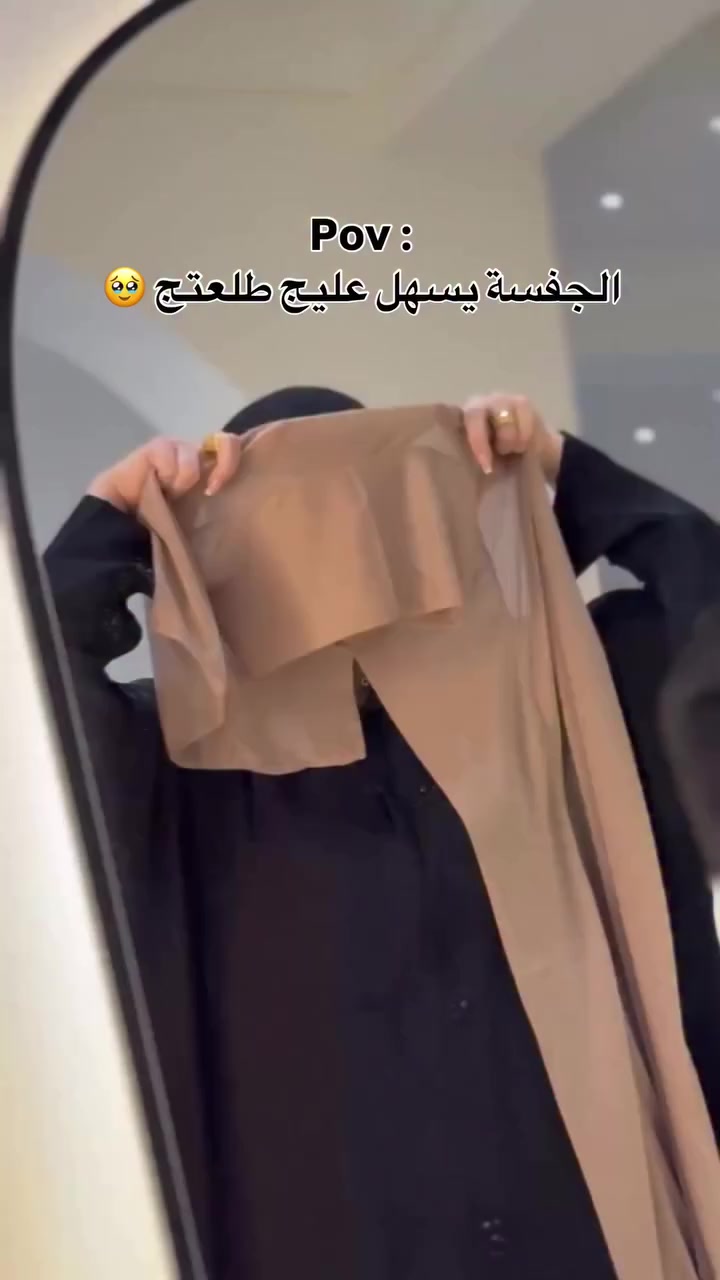 ✨ وصل شال شاش جفسة الأصلي ✨
خامة حلوة وخفيف وسهل باللبس ميحتاج اي دنبوس 😍

💰 السعر: 5000 دينار فقط
🚚 التوصيل داخل الكوت: 1000 دينار
📦 يوجد توصيل إلى باقي المحافظات

اللي يريد يشوف الألوان يراسلني خاص


**إذا كنت صاحب هذا الإعلان وتريد حذفه لأي سبب، رجاءا أرسل رسالة إلى الدعم الفني**