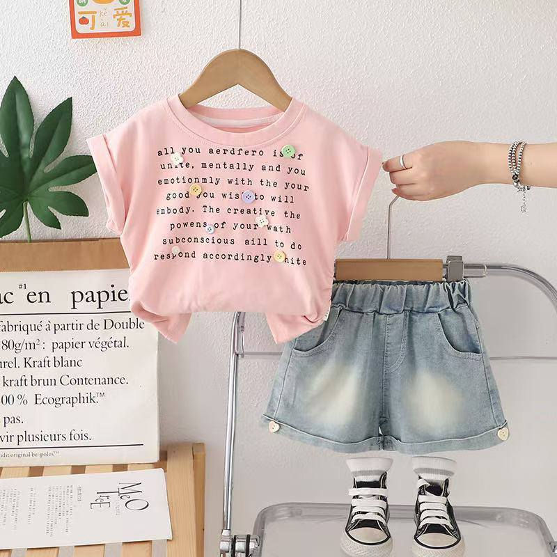 طقم بناتي خامه اوربيه درجه اولى ممتازه 😍😍😍 
قياسات من 1 سنه الى 4 سنه 
السعر 10 الف فقط 😃😃😃 
العنوان ديالى المقدادية حي المعلمين شارع المخضر مجمع العزاوي 
توجد خدمه توصيل 🚙🚙🚙


**إذا كنت صاحب هذا الإعلان وتريد حذفه لأي سبب، رجاءا أرسل رسالة إلى الدعم الفني**