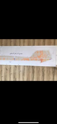 بمجمع الرحمان شارع ٣٥ • ١٠٠م • وجه ٦ وربع