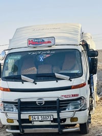 هينو • مكفول • بصره دير