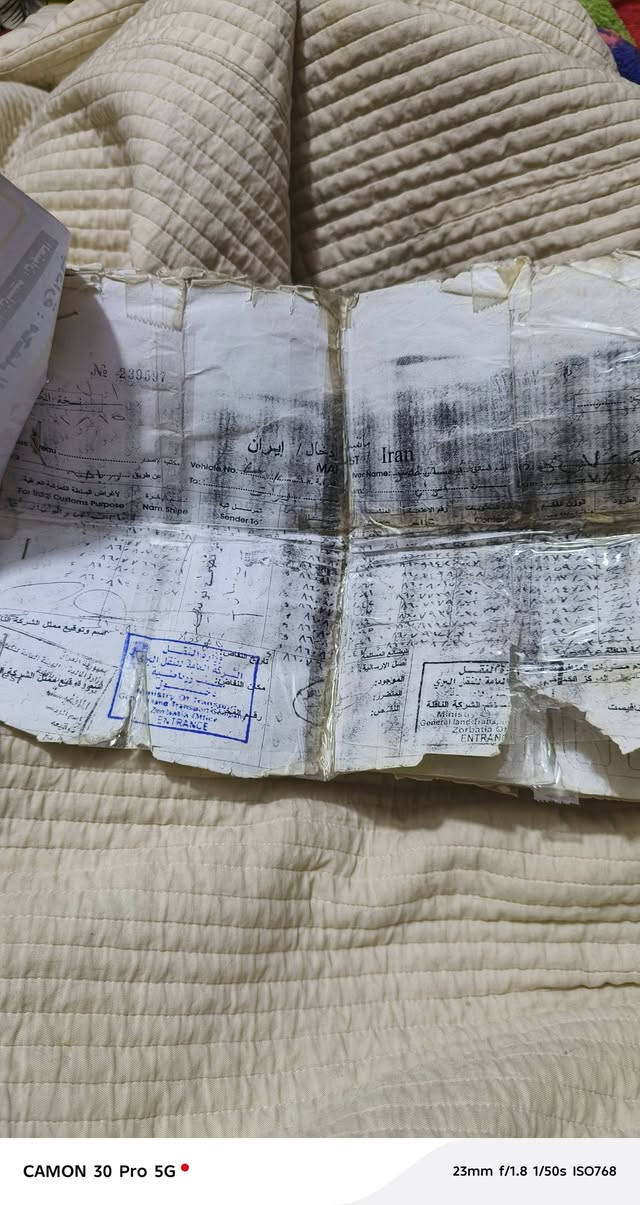 دراجه نامه وراق صولي 2007 تعمير كله صلي مال السوامره ومتروكه وراق اربعه هنه والوصل وكيله يكول ترقم سعر 1050 وبيه مجال هاذ رقمي ***********
