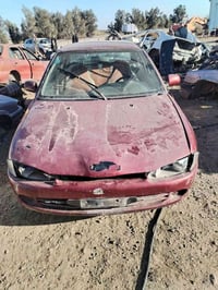 تفصيخ • بروتون ٢٠٠٤ • بابل المشروع