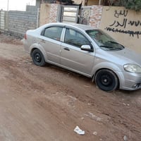 افيو • ٢٠٠٧ • وراد خليجي