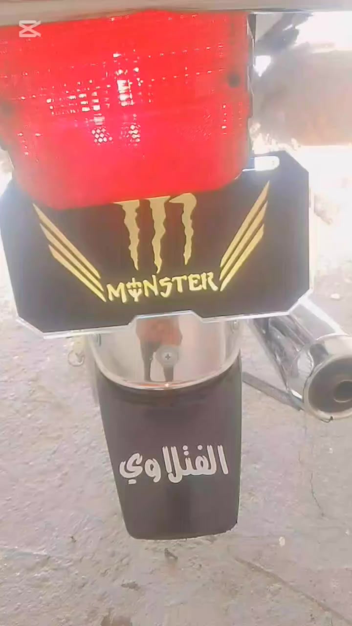 دراجه للبيع موديل   25  ***********
