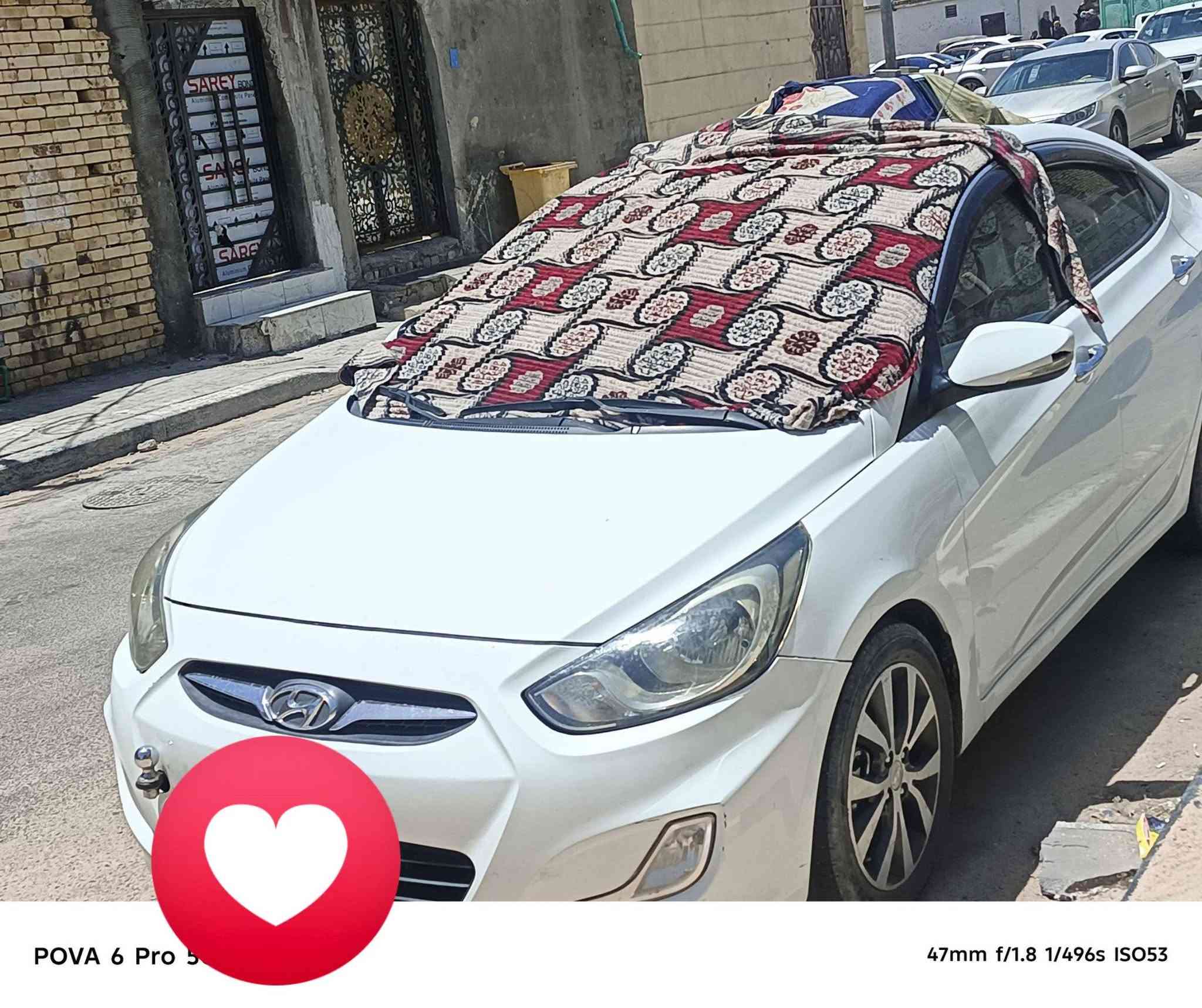 سلام عليكم اكسنت  مديل 2015 رقم بصره شرط تحويل تحويل فول مواصفات شاشه كار بلي شاره بلمرايه فتحه  بيها زنون عالي ناصي مكينه ١٦٠٠دوش قطرتين مرغوبة  بيها بس جاملق الخلفي صفحت السايق ودحكات خفيفه سعر١٠٣ وبيها مجال وإذا عدك مراوس حسب القناعه النترا سوناتا


**إذا كنت صاحب هذا الإعلان وتريد حذفه لأي سبب، رجاءا أرسل رسالة إلى الدعم الفني**