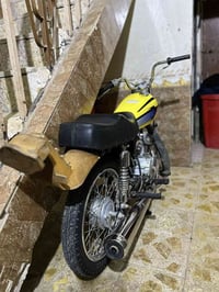 دراجه • ناصريه مركز الدراجه • سعر خاص