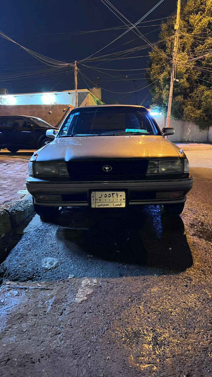 سلام عليكم كرسيدا للبيع
سلام عليكم كرسيدا للبيع موديل 1990 سنويتها لل 2029 لون رصاصي غير محدد سيارة بسرة بلد ما محور السيارة مكانها بصرة سيارة نظيفه شوف العين السعر 50  وبيه مجال تواصل على هذا الرقم اتصال ( *********** ) وهذا واتس اب ( *********** ) السيارة أحلا من الصور
