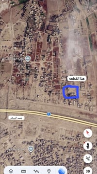 بلسجر • ٢٥٠م • ركن شارعين
