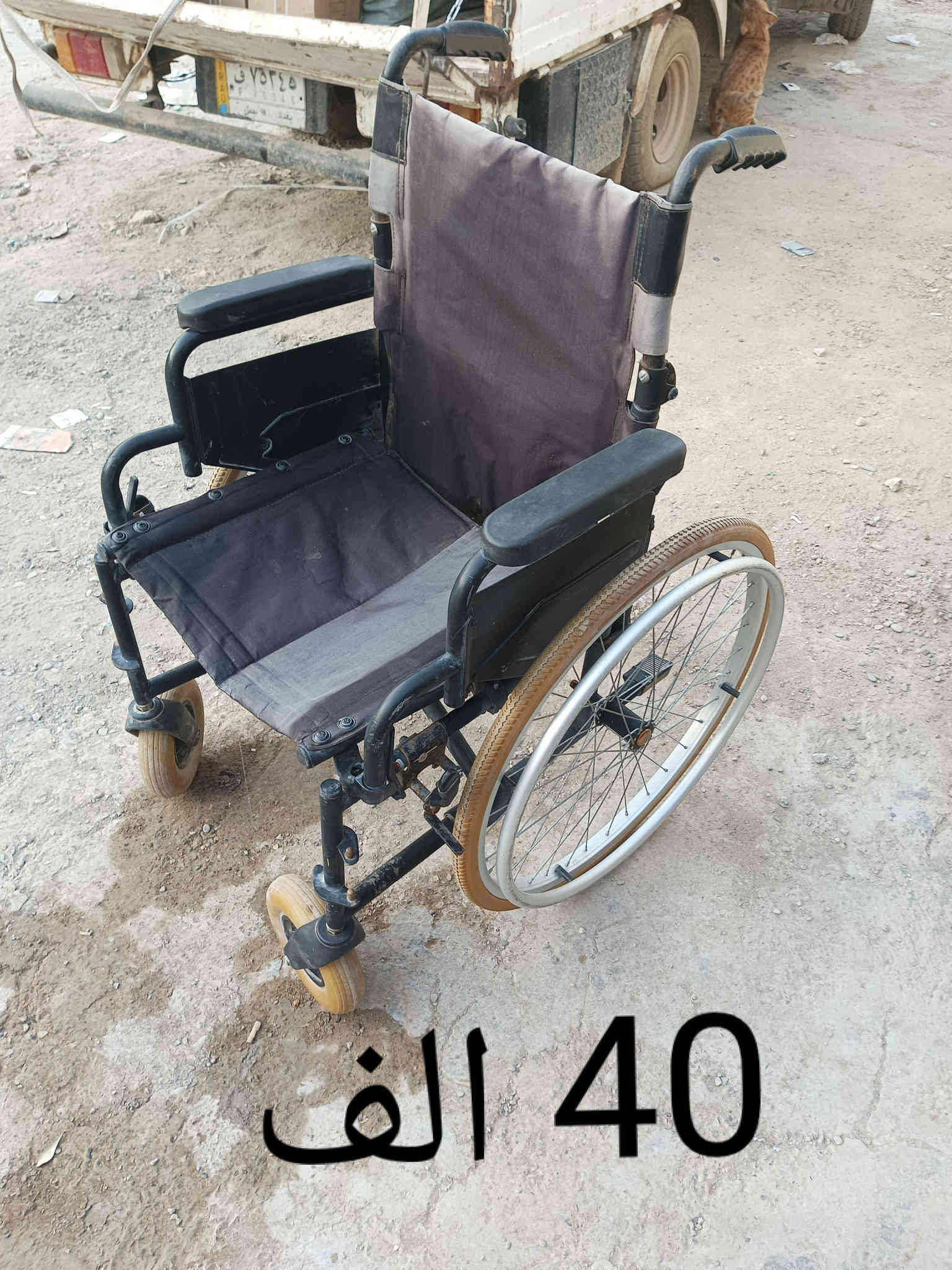 كاطون الرازي مقابل جامع سعد ابن وقاص ***********
