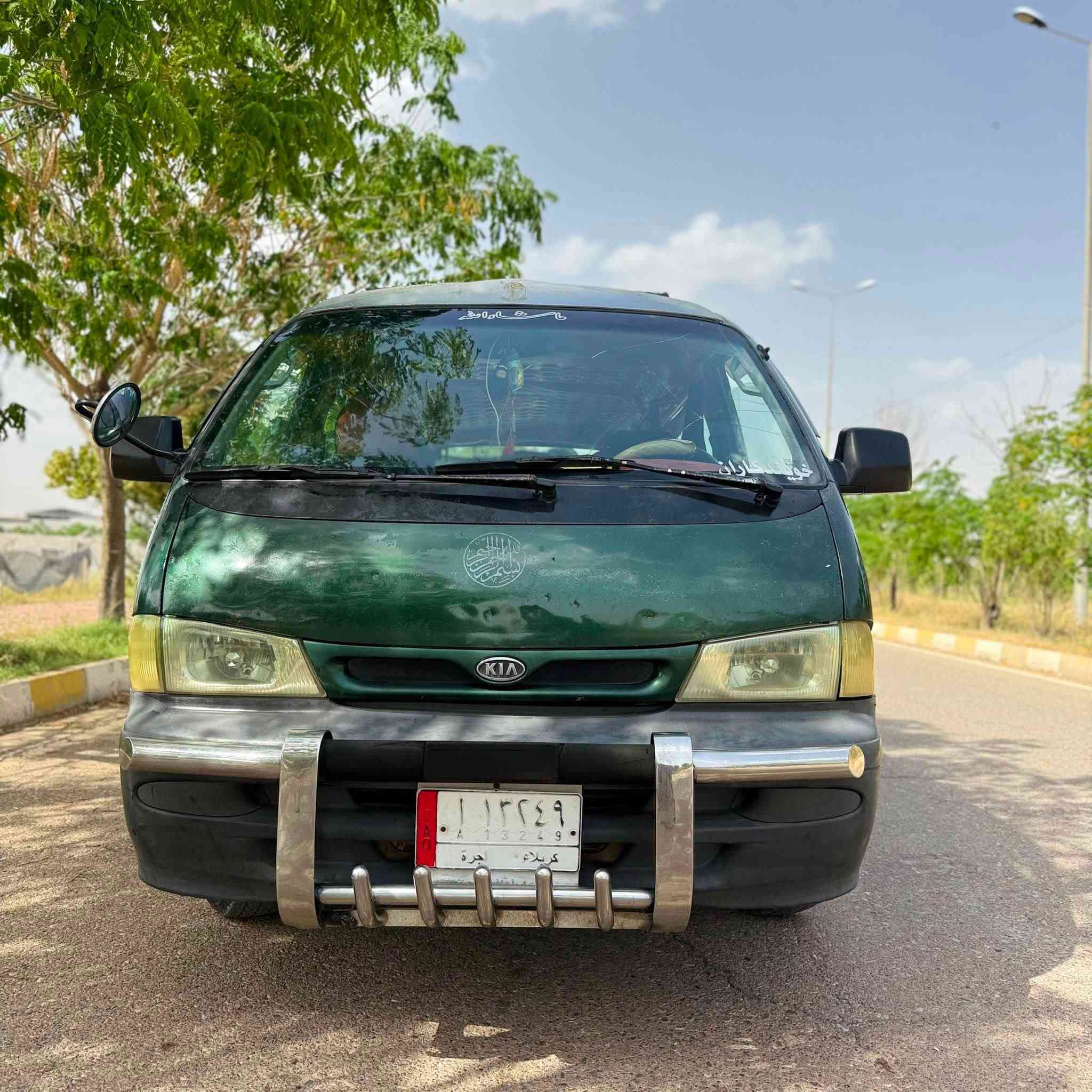 بريجو للبيع موديل 98
***********
