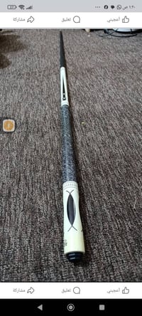 بيع على أمازون • أعلى سعر • تقييم سعر