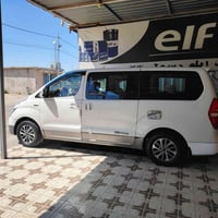 خط نقل • طلاب وطالبات • الرمادي