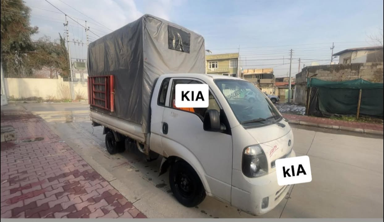 سلاو هاوڕێیانی خۆشەویست
کیای دووتەنی بۆ فڕۆشتن زۆر باک و خاوێنە بێ کێشەیە دینارێک مەسروفی تیانییە 
مۆدیل:2015 
رەقەم :سلێمانی 
بۆ زانیاری زیاتر بەیوەندی بکە 
*********** 
***********
