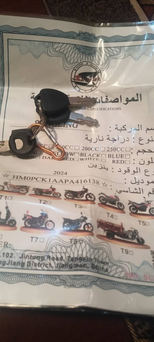 السلام عليكم
دراجة اربعه كير موديل 24 سونلك محرك مامفتوح كبس لاصرف ولا بخار اخرس كهربائيات كامل دراجة مابيه نقص منفيس بلادي سويج بلادي سعره 575 بي مجال للشراي مكاني كركوك راس دوميز ***********
