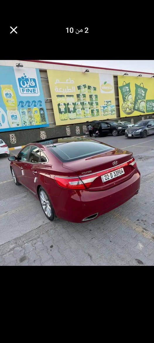 السعر 115 بي مجال
للبيع. أزيرا. 2013 خليجي خـلـيـجـي فول مواصفات ViP

سياره بيها بنيد رش وباب خلفي 
وجاملغ والباقي كفالة 
سونر مرفق مع الصور 
سيارة احلى من صور 

ماشية160 مكينة 6 سلندر

- مواصفات السيارة ViP

- بصمة تشغيل

- بصمة ابواب

- بصمة جنطة

- بنوراما طكتين

- داخل بيجي

- كشنات جلد

- كشنات كهربائية

- كشنات تدليك

- حساسات خلفية

- تبريد خلفي

- كشنات تدفئة

- بردة خلفية كهربائية

- اوتو هولد

- اشاير بل مري

- مري شفط

- داخل صاج اسود وبيجي

- سماعات انڤنتي

- مانع انزلاق

- مثبت سرعة

- تحكم استيرن

- انارة داخلية ليزرية

- انارة بل دشبول

- انارة بل ابواب

- لد امامي

- لد خلفي

- زينون

- ستيرن كهربائي ( متحرك )

- محرك 6 سلندر (  )

- كير ( ما مفتوح )

- دبل اكزوز خلفي

- ويل اكرون 19

- اوكس + USB

- تخم تاير

- وباقي المواصفات

اخوان سياره نضيفه وحلوه 
جاهزة من كلشي  رقم اربيل الجديد  
‭***********

مكاني بغداد الاعظميه
